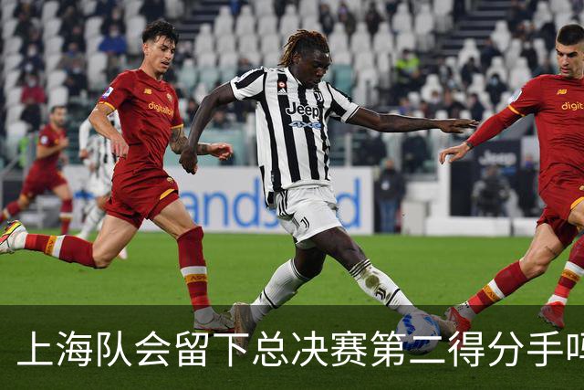 上海队会留下总决赛第二得分手吗？张镇麟一句话向管理层传递信号